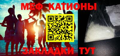 герыч Ликино-Дулёво