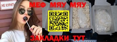 герыч Ликино-Дулёво
