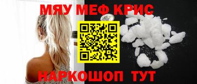 герыч Ликино-Дулёво