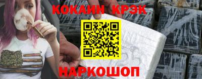 герыч Ликино-Дулёво