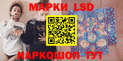 герыч Ликино-Дулёво