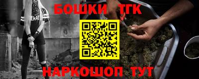 герыч Ликино-Дулёво
