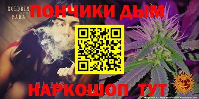 герыч Ликино-Дулёво