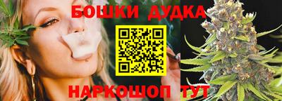 герыч Ликино-Дулёво