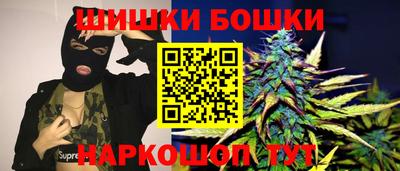 синтетический гашиш Лесосибирск