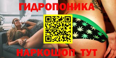 герыч Ликино-Дулёво