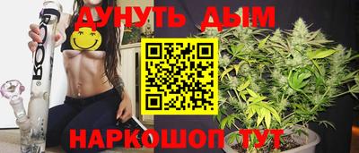 синтетический гашиш Лесосибирск