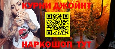 герыч Ликино-Дулёво