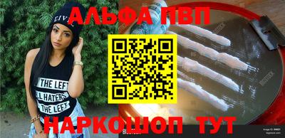 герыч Ликино-Дулёво