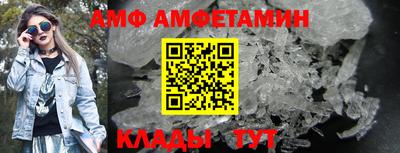 герыч Ликино-Дулёво