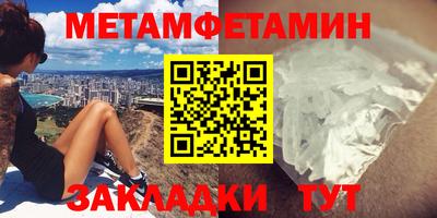 герыч Ликино-Дулёво