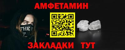 герыч Ликино-Дулёво