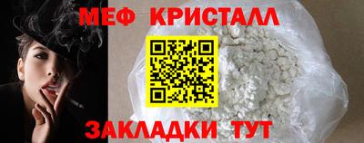 синтетический гашиш Лесосибирск