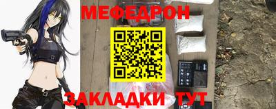 герыч Ликино-Дулёво