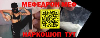 синтетический гашиш Лесосибирск